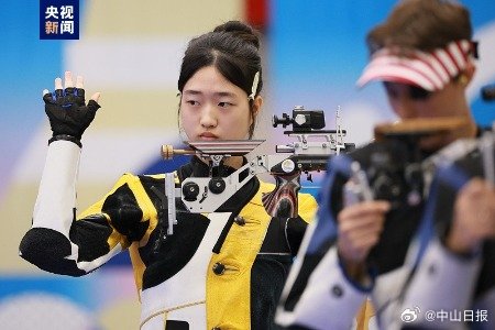 加拿大选手在射击项目中夺冠