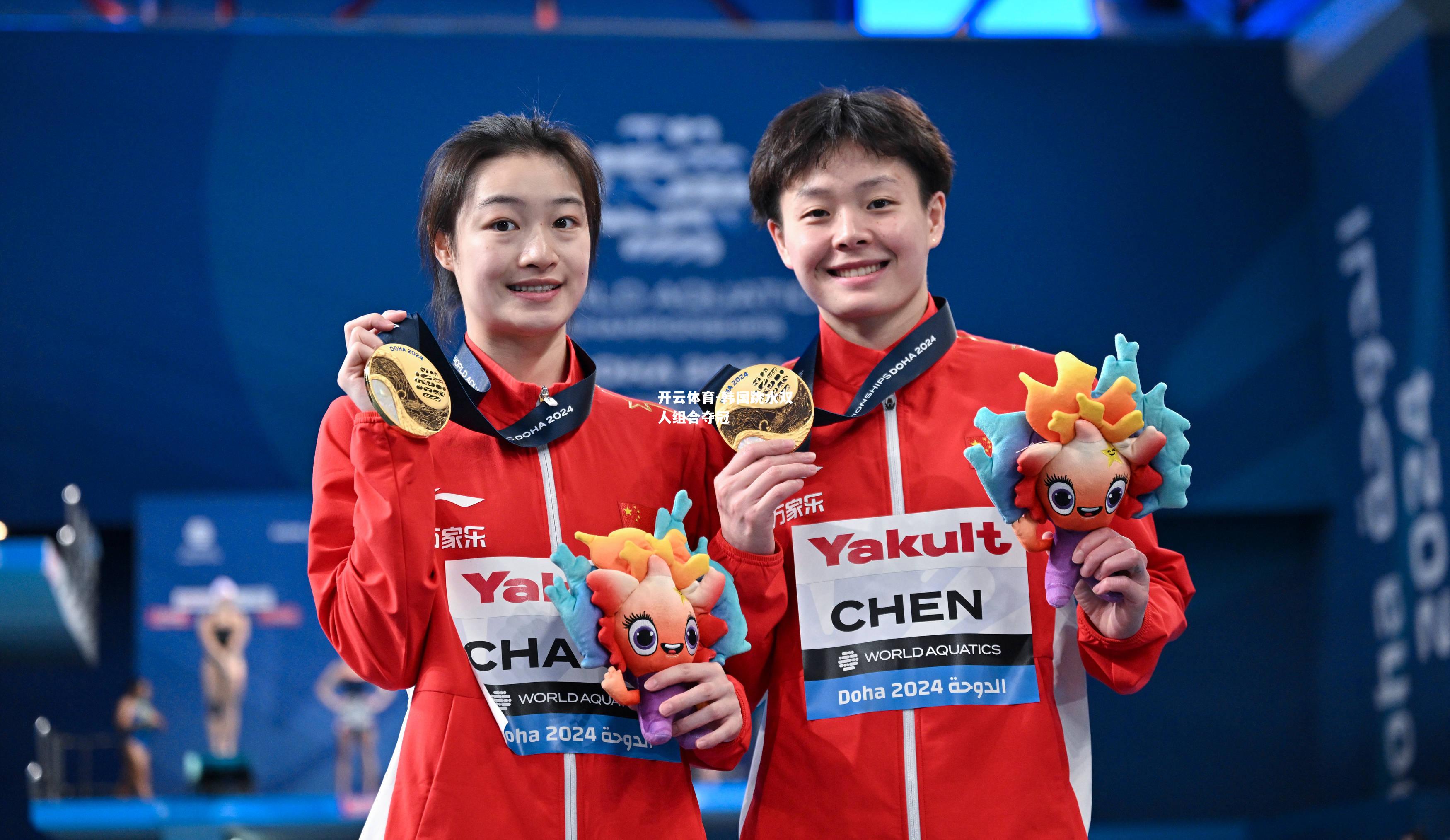韩国跳水双人组合夺冠